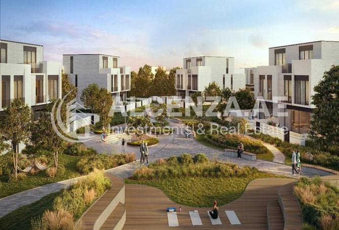 15287566 - صورة العقار 2