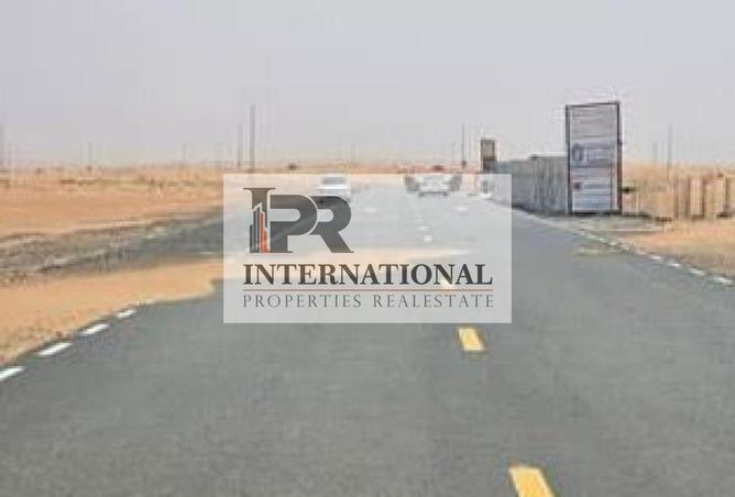 15929456 - الصورة الرئيسية للعقار