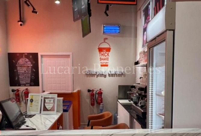 16033281 - صورة العقار 2