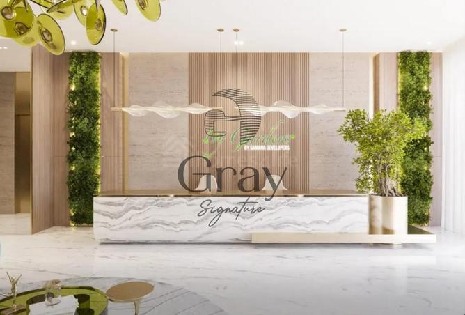 15560875 - صورة العقار 3