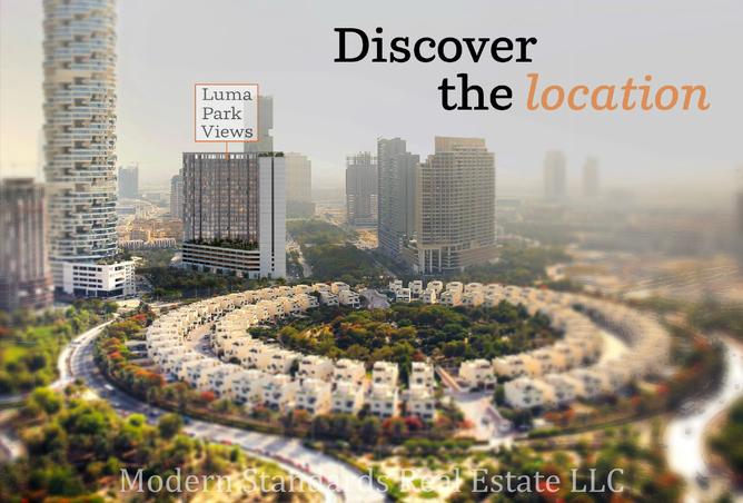 15976111 - الصورة الرئيسية للعقار