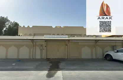 Villa - 5 Bedrooms - 5 Bathrooms for sale in Al Naemiya Tower 2 - Al Naemiya Towers - Al Nuaimiya - Ajman