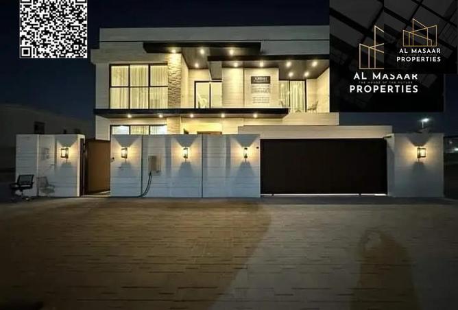 15546081 - صورة العقار 2