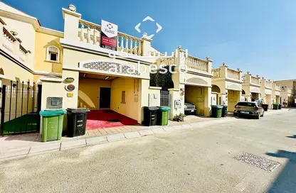 Townhouse - 1 Bedroom - 1 Bathroom for sale in District 12V - Jumeirah Village Circle - Dubai