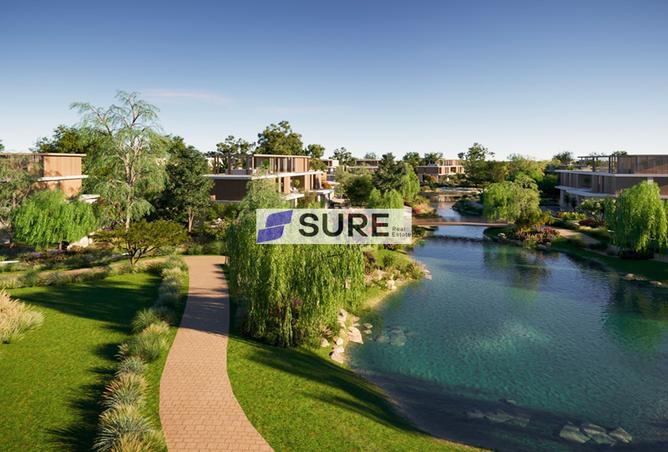 15545935 - صورة العقار 2