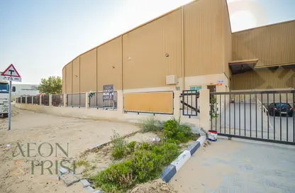 مستودع - استوديو - 1 حمام للبيع في ذا ماركيت - دبي إنفستمنت بارك 1 (DIP 1) - مجمع دبي للإستثمار - دبي