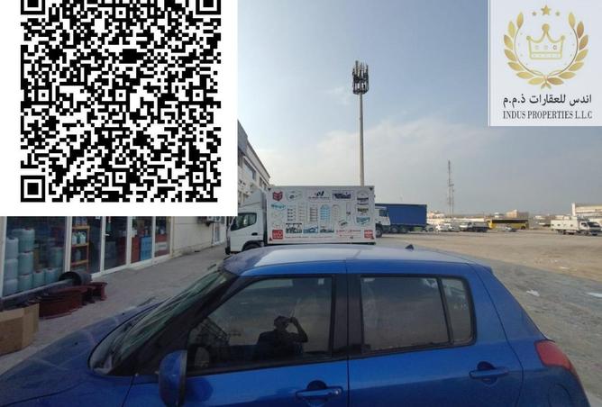 15926333 - Property Main Image