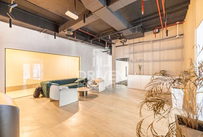 15485394 - صورة العقار 2