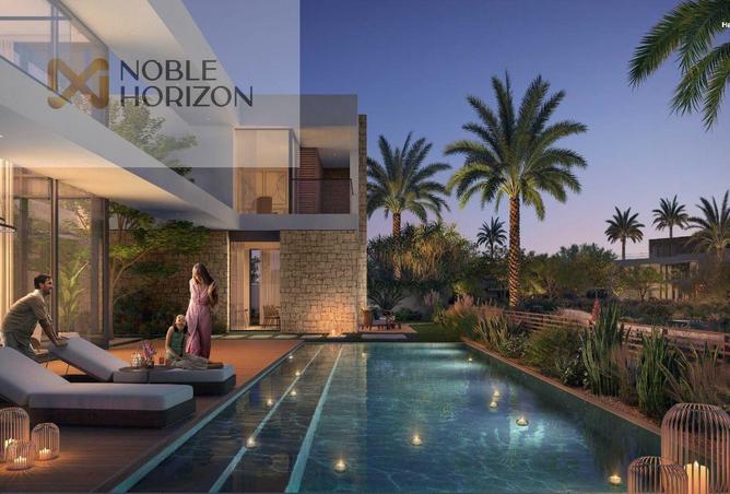 15181765 - صورة العقار 2