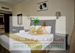 Dining Room image for: Hotel and Hotel Apartment - 1 bedroom - 2 bathrooms for rent in Ajman One Tower 1 - Ajman One - Ajman Downtown - Ajman, Image 1