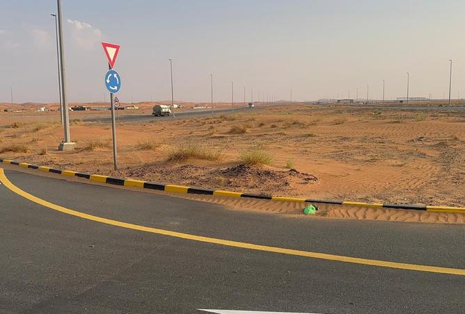 15571347 - صورة العقار 2