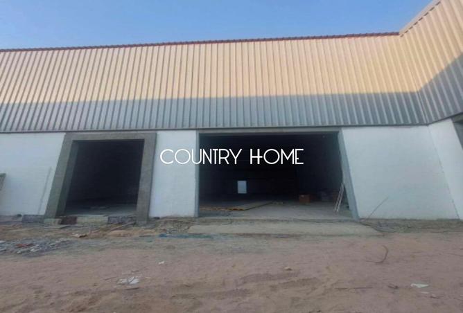 15718980 - Property Image 3