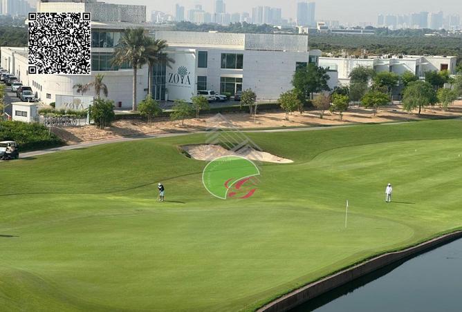 15616888 - الصورة الرئيسية للعقار