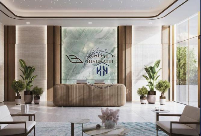 15875810 - Property Image 2