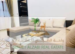 Studio - 1 حمام للكراء في الراشدية 2 - الراشدية - عجمان