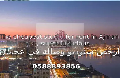 Apartment - 1 Bathroom for rent in Ajman One Tower 1 - Ajman One - Ajman Downtown - Ajman
