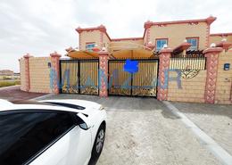مجمع سكني - 5 حمامات للبيع في مدينة شخبوط - أبوظبي