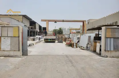 Factory - Studio - 7+ Bathrooms for rent in Industrial Area 17 - Sharjah Industrial Area - Sharjah