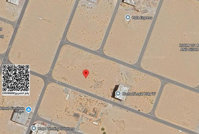 15937920 - الصورة الرئيسية للعقار