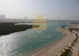 Water View image for: Penthouse - 5 bedrooms - 4 bathrooms for sale in Oasis Residences - Shams Abu Dhabi - Al Reem Island - Abu Dhabi, Image 1