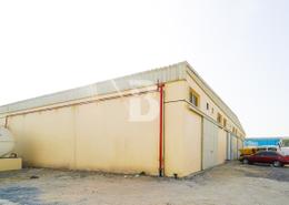 PRIME LOCATION|NEW WAREHOUSES|4 UNITS AVAILABLE