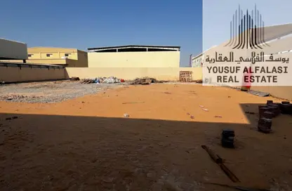 Land - Studio for sale in Umm Al Thuoob - Umm Al Quwain