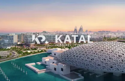 Apartment - Studio - 1 Bathroom for sale in Louvre Abu Dhabi Residences - Saadiyat Cultural District - Saadiyat Island - Abu Dhabi