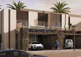 تاون هاوس - 4 غرف نوم - 5 حمامات للبيع في الحقول - المنطقة 11 - مدينة الشيخ محمد بن راشد - دبي