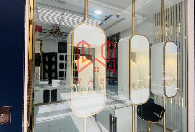 15393141 - الصورة الرئيسية للعقار