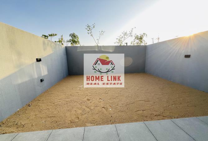 14519120 - صورة العقار 2