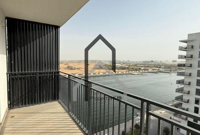 15281386 - صورة العقار 2