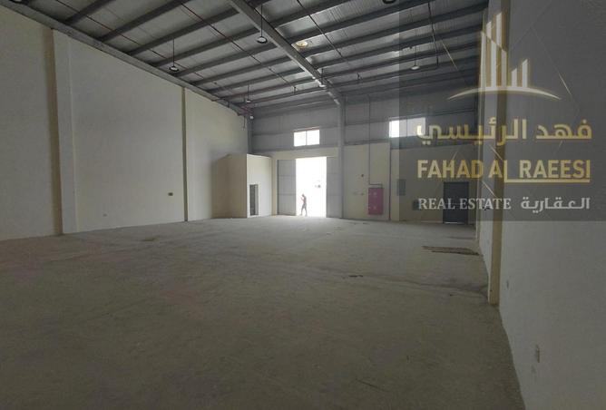 15228424 - صورة العقار 2