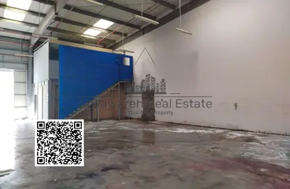 Warehouse - Studio - 1 Bathroom for rent in Old Industrial Area - Umm Al Quwain