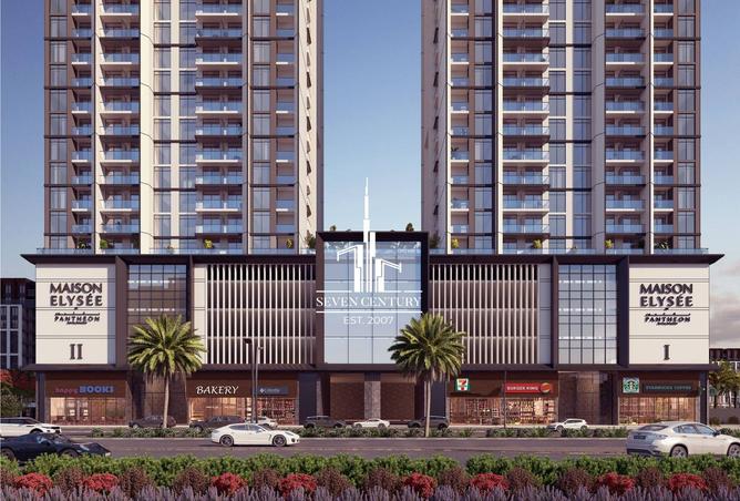 15533685 - الصورة الرئيسية للعقار