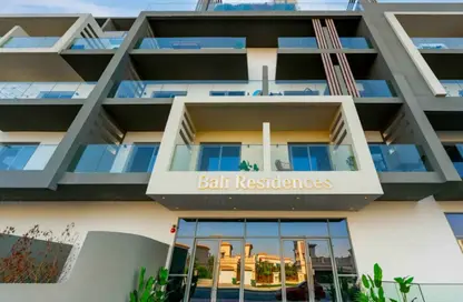 Apartment - Studio - 1 Bathroom for rent in Bali Residences - Jumeirah Village Triangle - Dubai