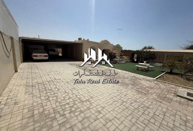 15186400 - صورة العقار 2