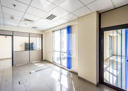 For rent I Fitted office on low floor at EBC