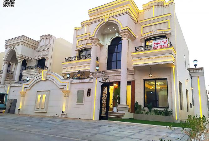 15395213 - صورة العقار 2