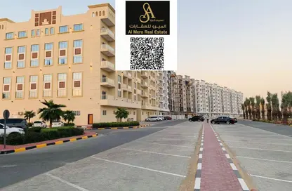 Apartment - 1 Bedroom - 2 Bathrooms for sale in Al Amira Village - Al Yasmeen - Ajman