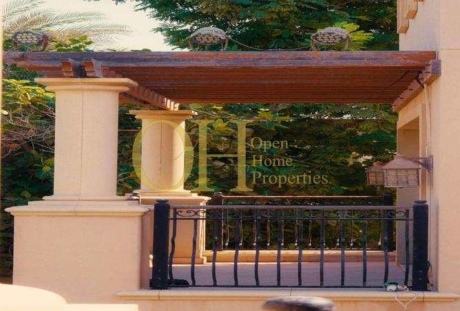 15592303 - صورة العقار 2