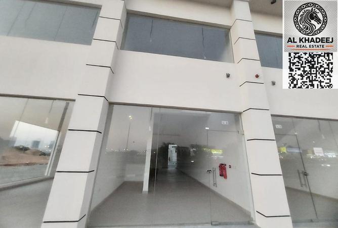 15469873 - Property Image 2