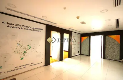 Office Space - Studio for rent in Sheikh Zayed Road - Dubai Office Space - Studio for rent in Sheikh Zayed Road - Dubai