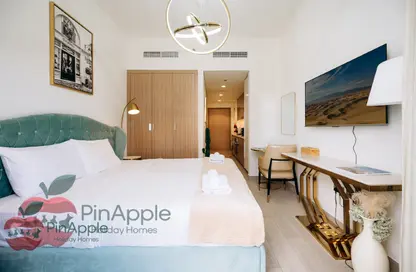 Apartment - Studio - 1 Bathroom for rent in Azizi Riviera 42 - Meydan One - Meydan - Dubai