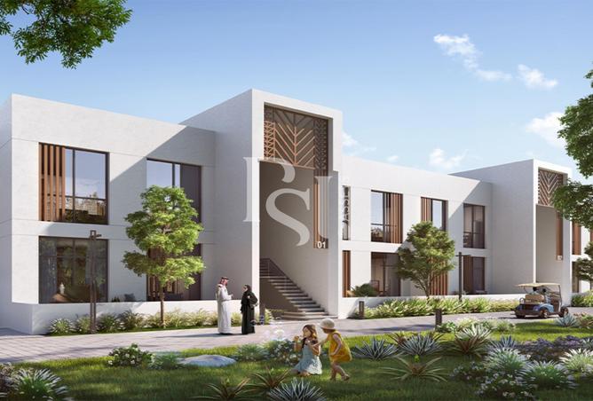 15252777 - صورة العقار 2