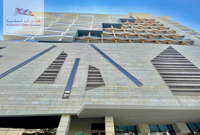 15707815 - الصورة الرئيسية للعقار