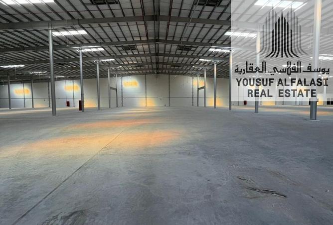 16062366 - صورة العقار 2