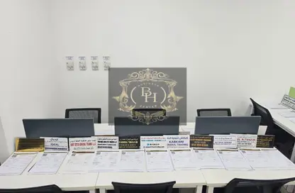 Office Space - Studio - 3 Bathrooms for rent in Ajman Corniche Residences - Ajman Corniche Road - Ajman