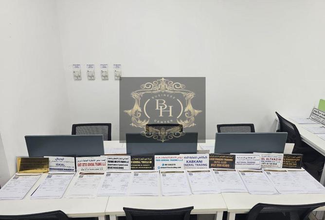 14993681 - Property Main Image