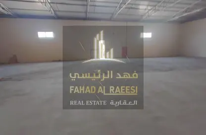 Warehouse - Studio - 1 Bathroom for rent in Umm Al Thuoob - Umm Al Quwain