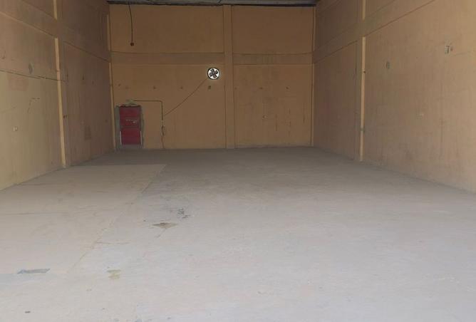 16078475 - Property Image 2